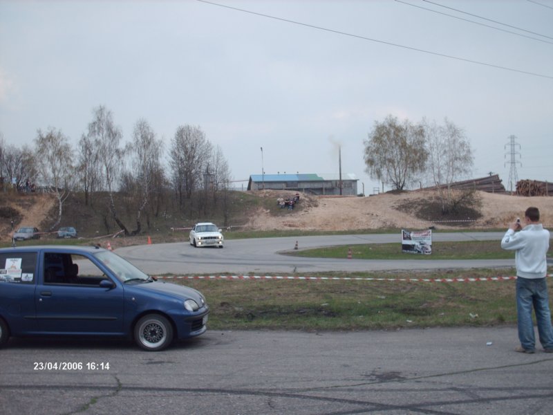 hpim1518.jpg
