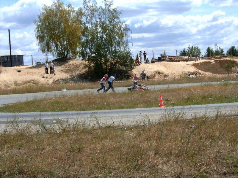 hpim4741.jpg